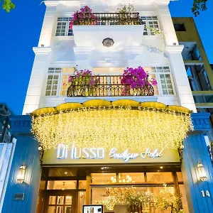 奢华精品酒店 *** 岘港